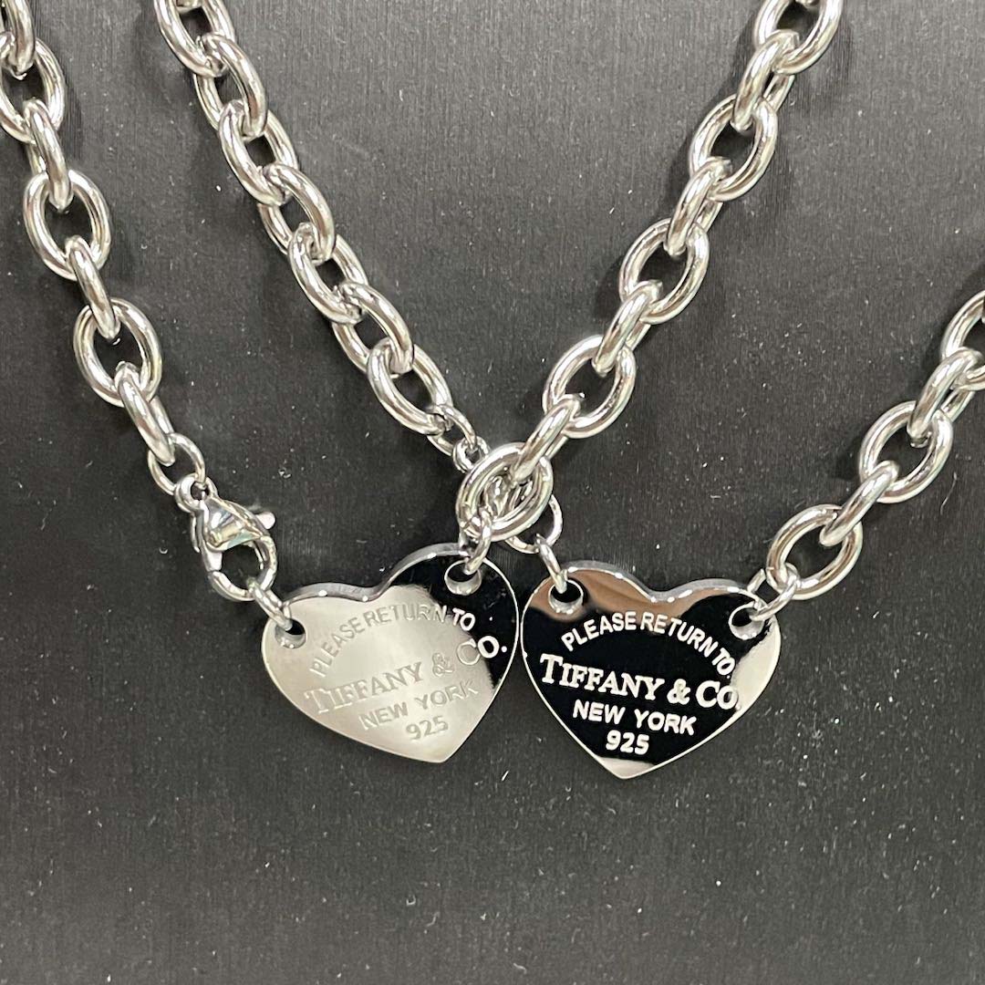 Tiffany&CO Full Heart Toggle Pendant - FashionPlug