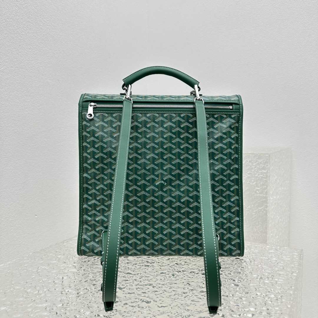 Goyard Saint Léger Backpack - FashionPlug