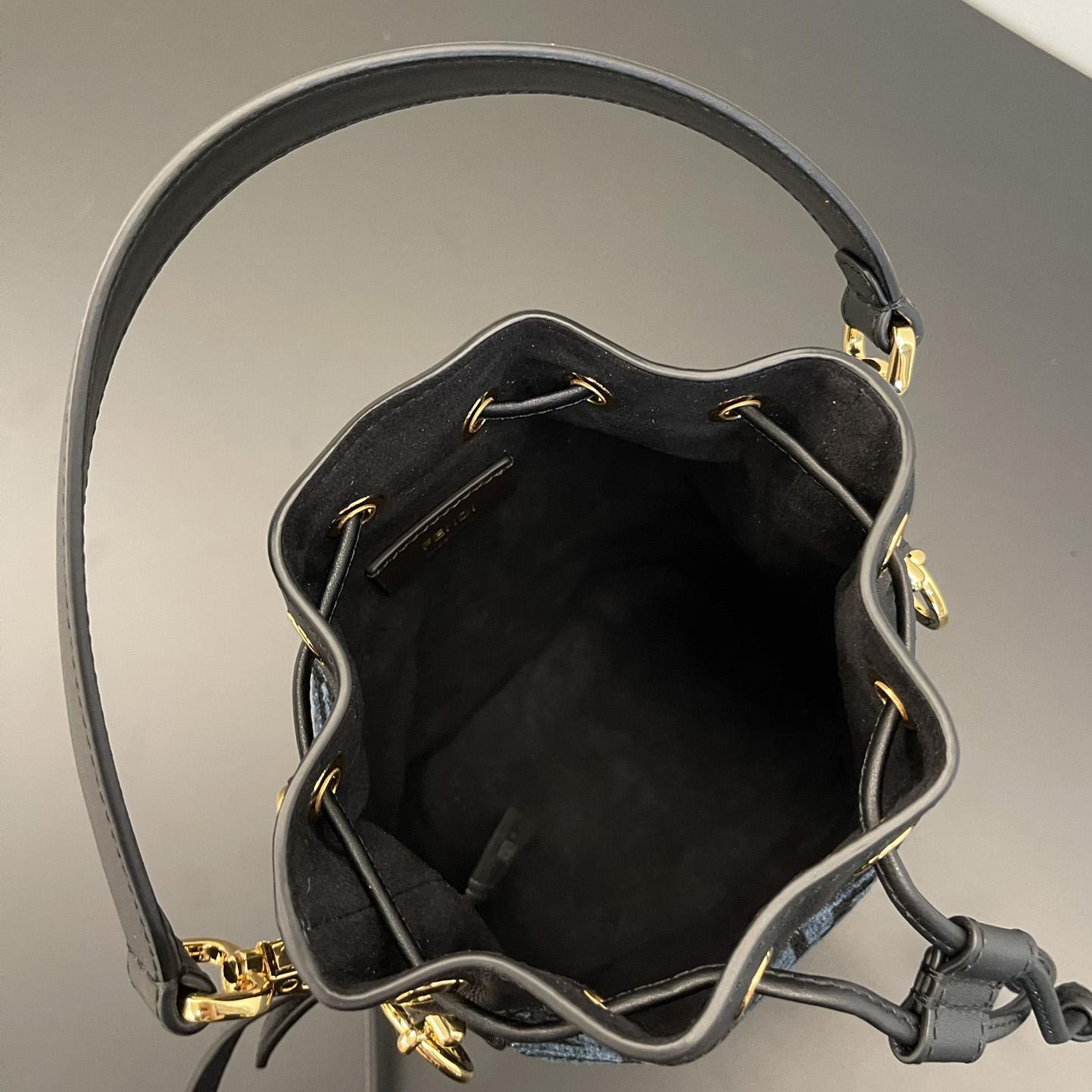 Fendi Mon Tresor Mini Bucket Bag (18-12-10cm) - FashionPlug