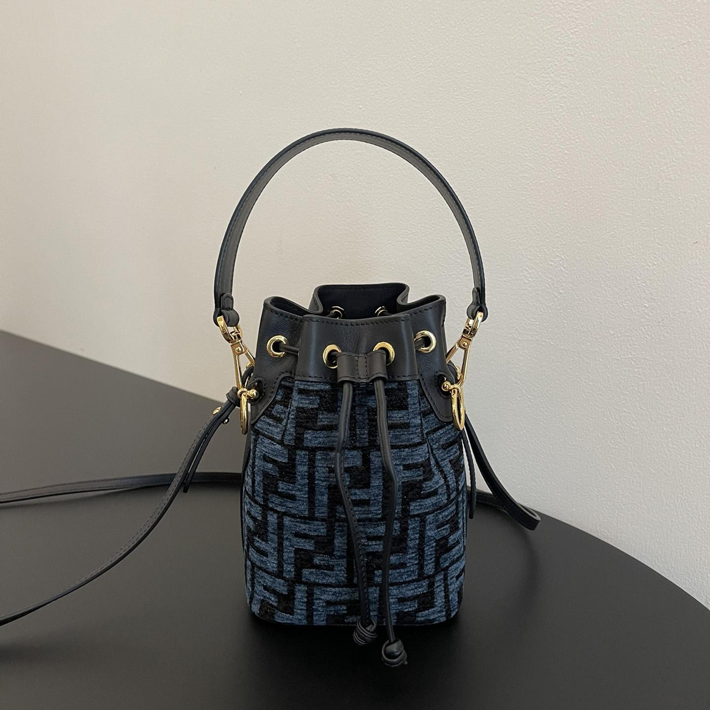 Fendi Mon Tresor Mini Bucket Bag (18-12-10cm) - FashionPlug