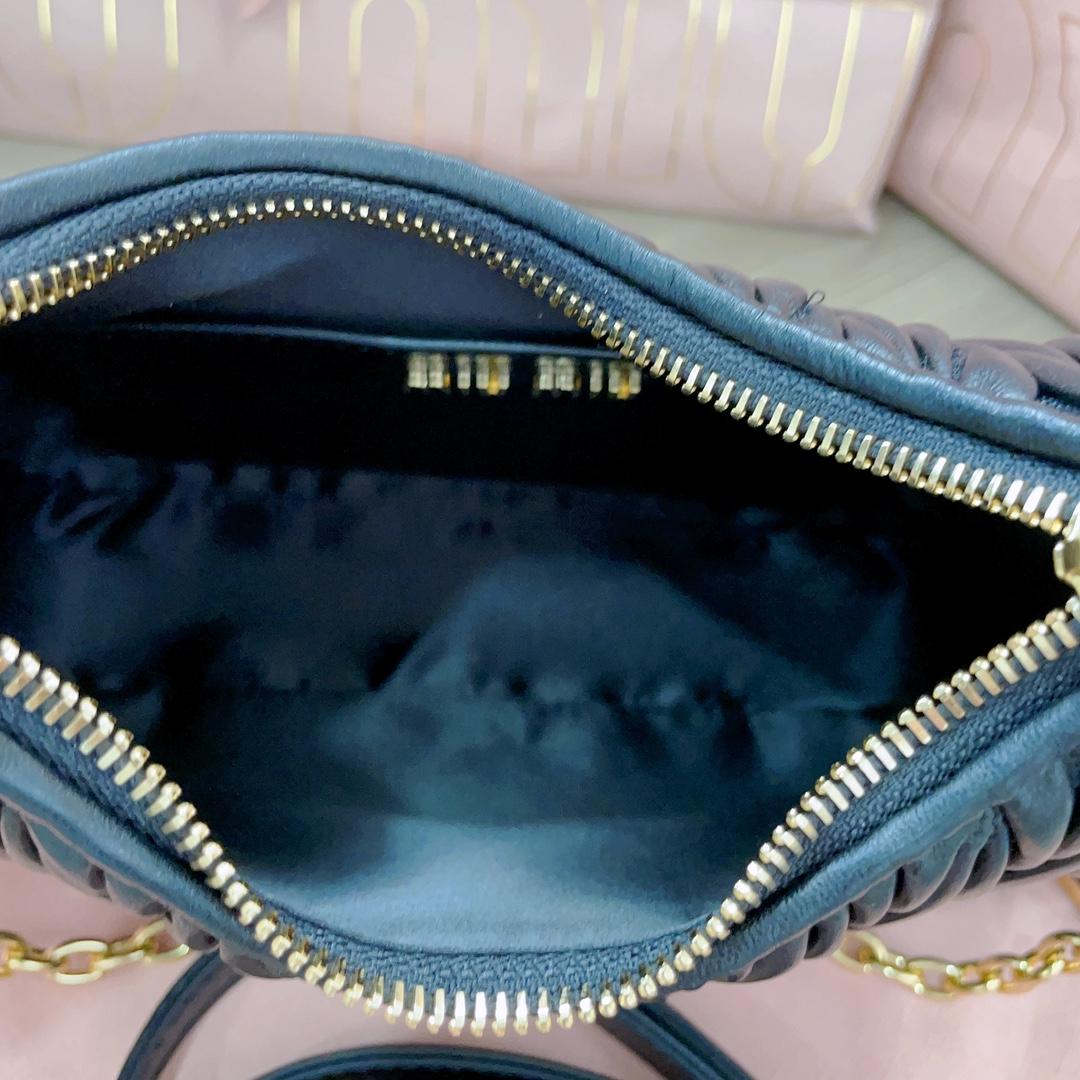 Miu Miu Matelassé Nappa Leather Shoulder Bag - FashionPlug