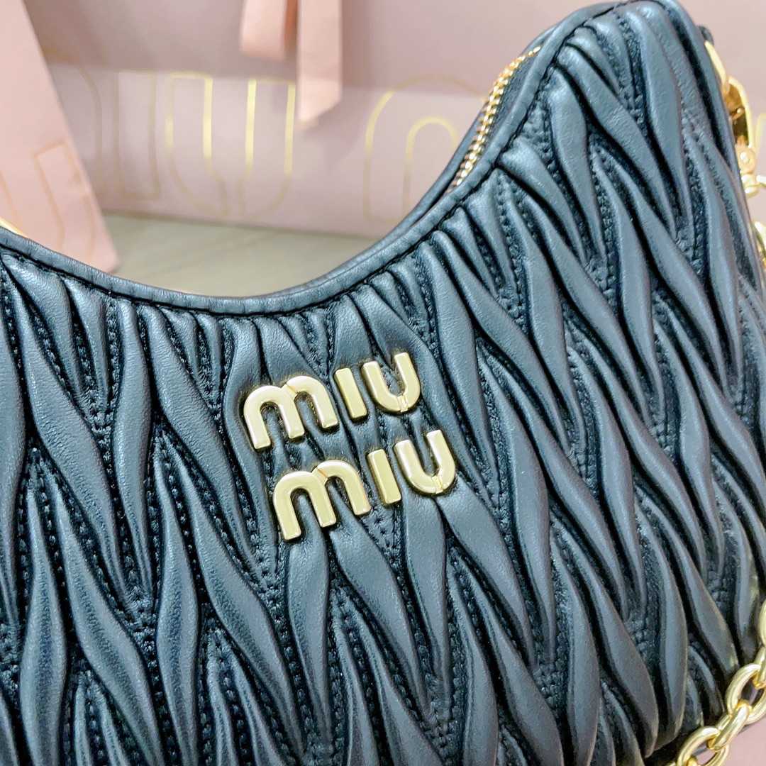 Miu Miu Matelassé Nappa Leather Shoulder Bag - FashionPlug