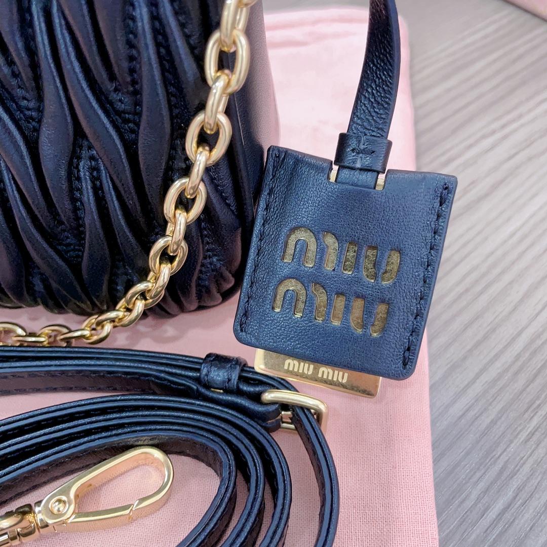 Miu Miu Matelassé Nappa Leather Shoulder Bag - FashionPlug