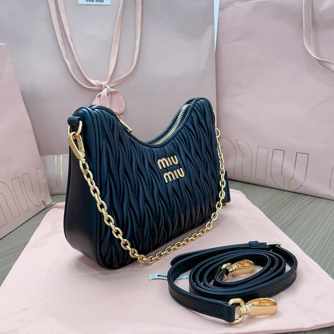 Miu Miu Matelassé Nappa Leather Shoulder Bag - FashionPlug