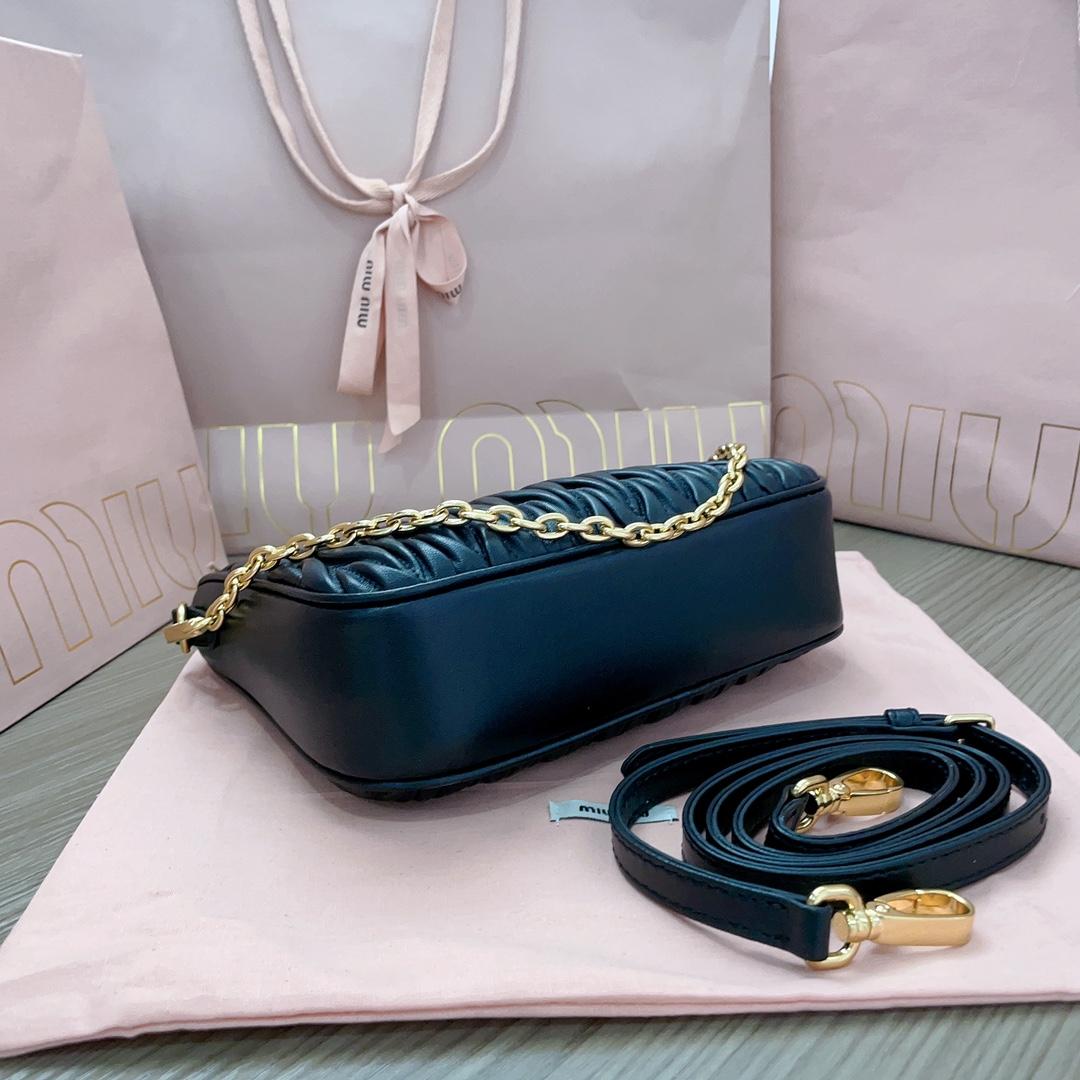 Miu Miu Matelassé Nappa Leather Shoulder Bag - FashionPlug