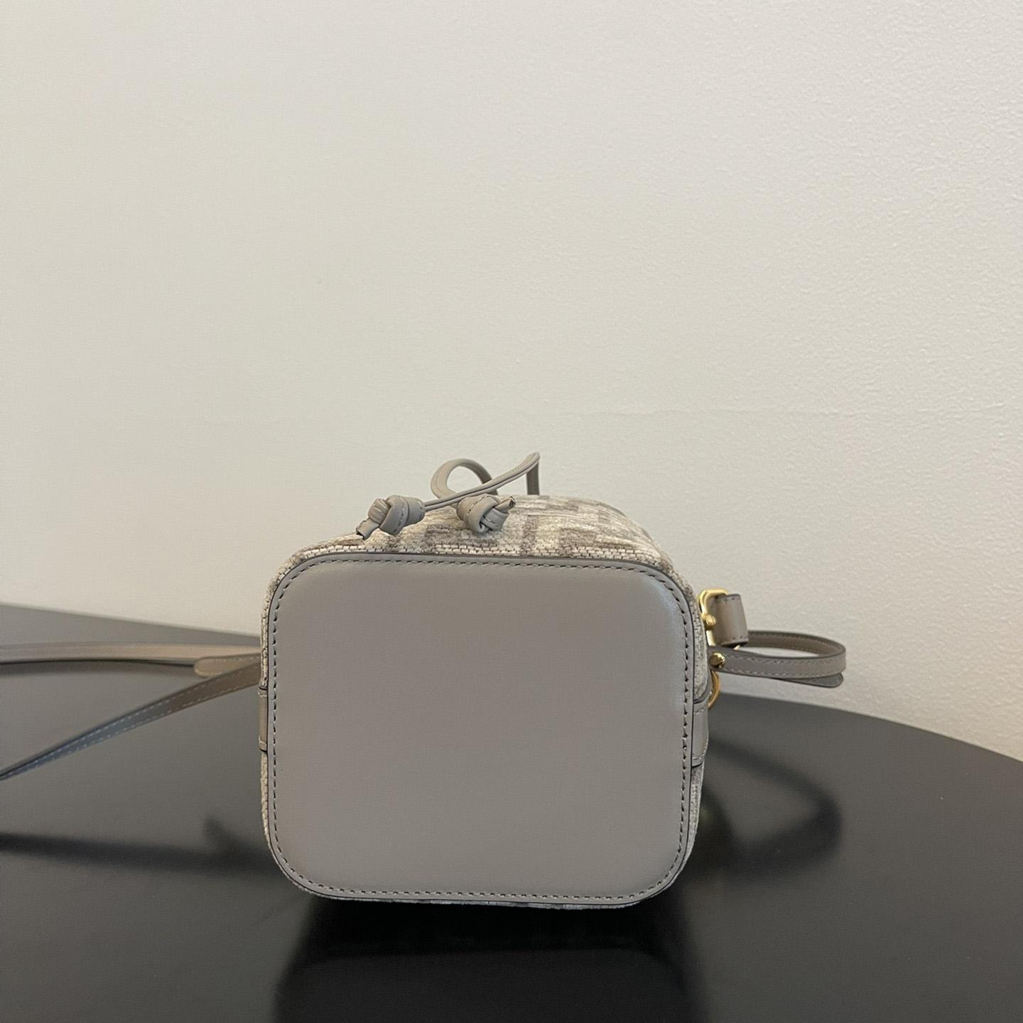 Fendi Mini Mon Tresor Ff Canvas Bag (18-12-10cm) - FashionPlug