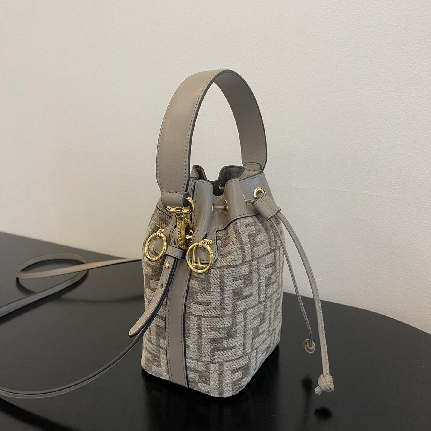 Fendi Mini Mon Tresor Ff Canvas Bag (18-12-10cm) - FashionPlug