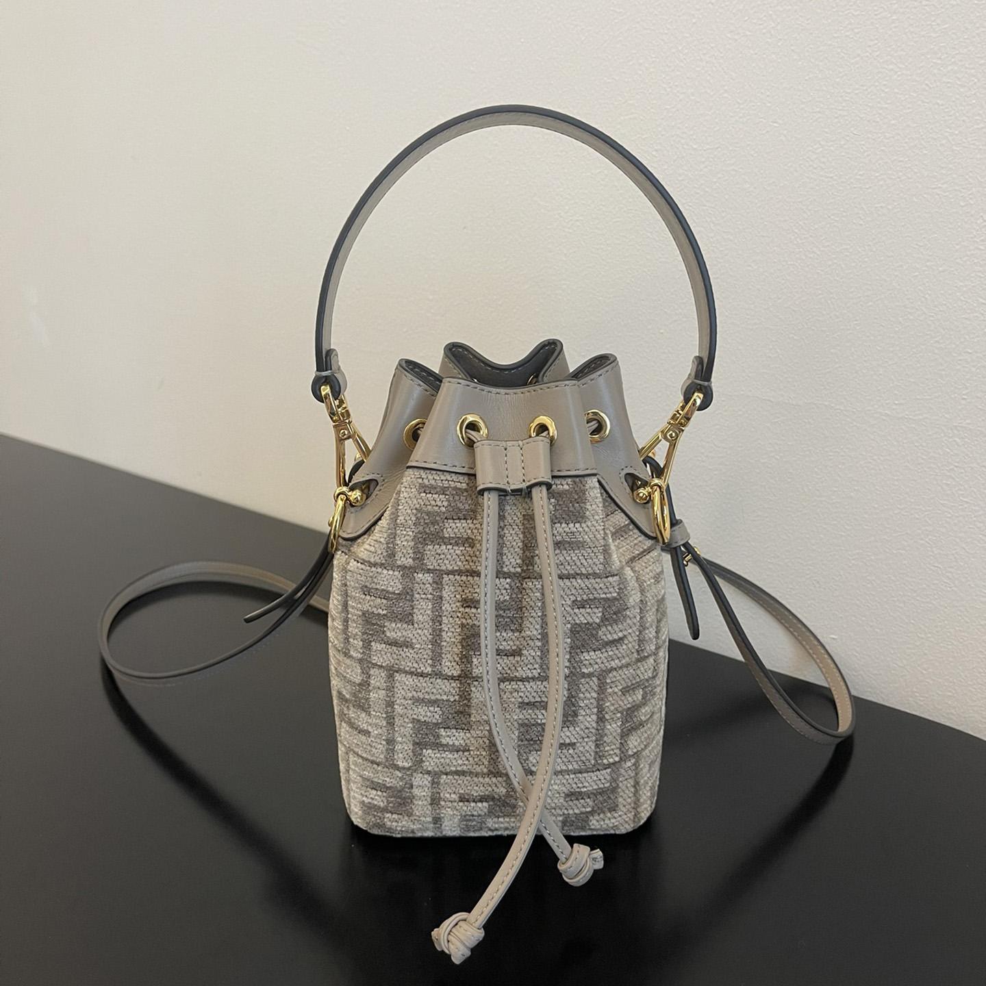 Fendi Mini Mon Tresor Ff Canvas Bag (18-12-10cm) - FashionPlug