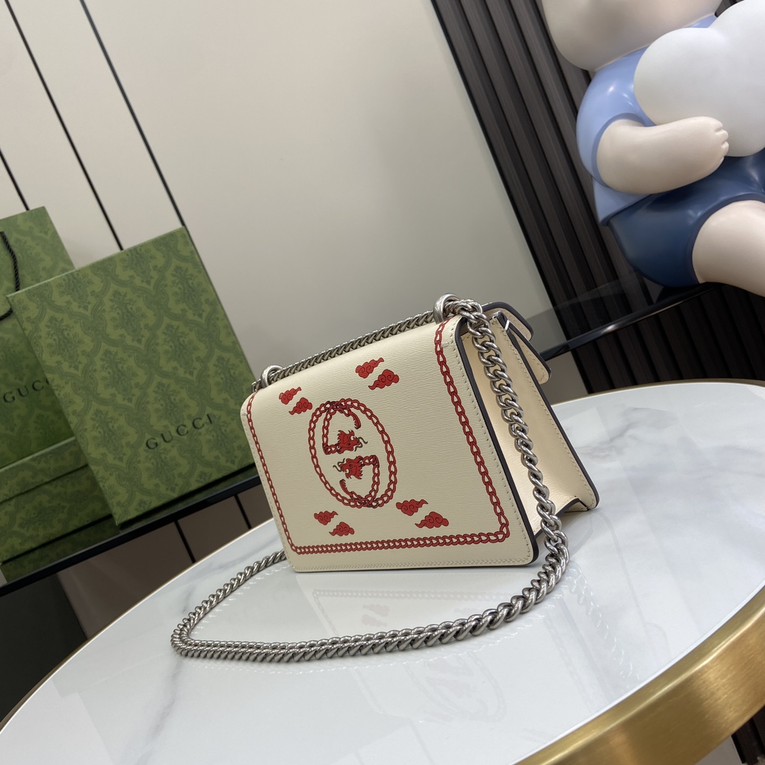 Gucci Dionysus Small Rectangular Bag - FashionPlug