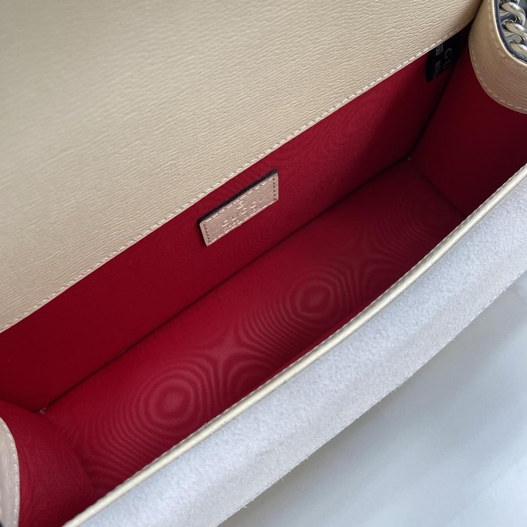 Gucci Dionysus Small Rectangular Bag - FashionPlug