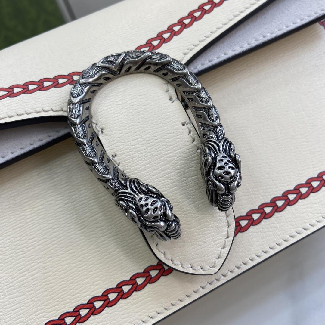 Gucci Dionysus Small Rectangular Bag - FashionPlug