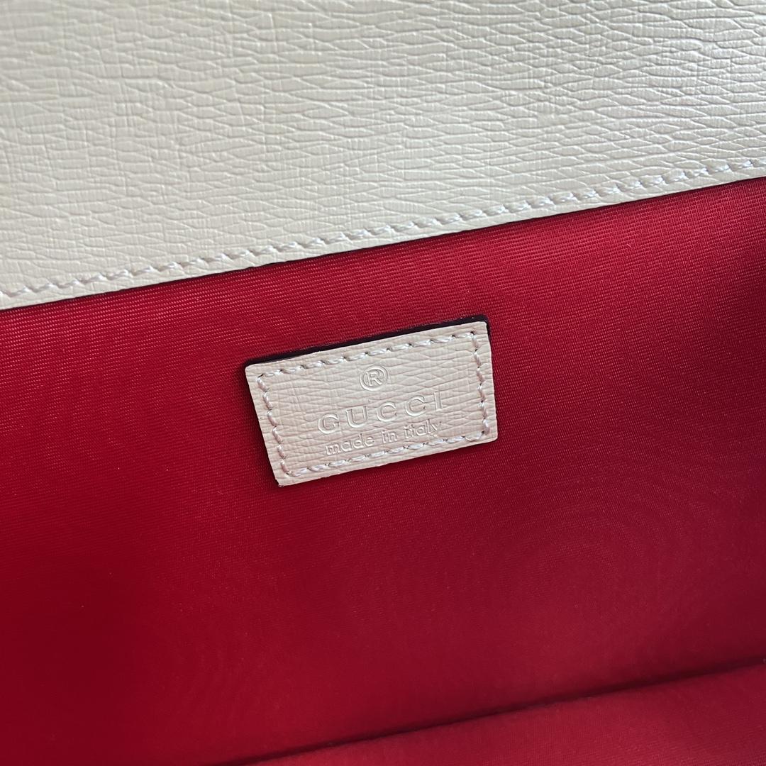 Gucci Dionysus Small Rectangular Bag - FashionPlug