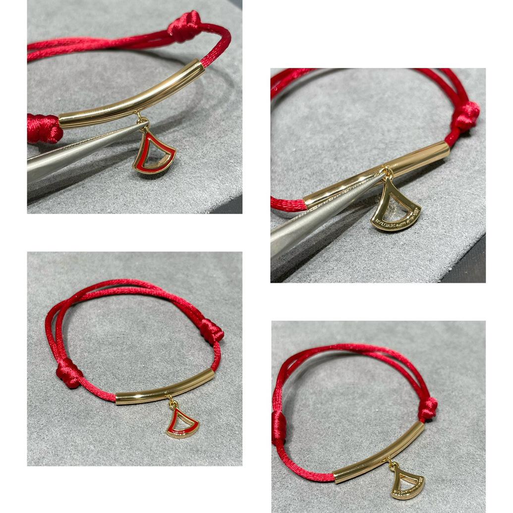 Bvlgari Divas’ Dream Bracelet - FashionPlug