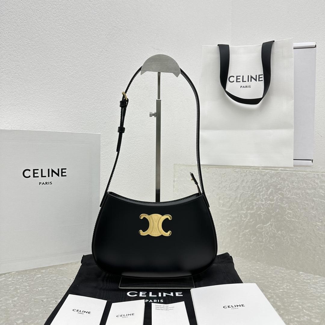 Celine Medium Tilly Bag In Shiny Calfskin - FashionPlug