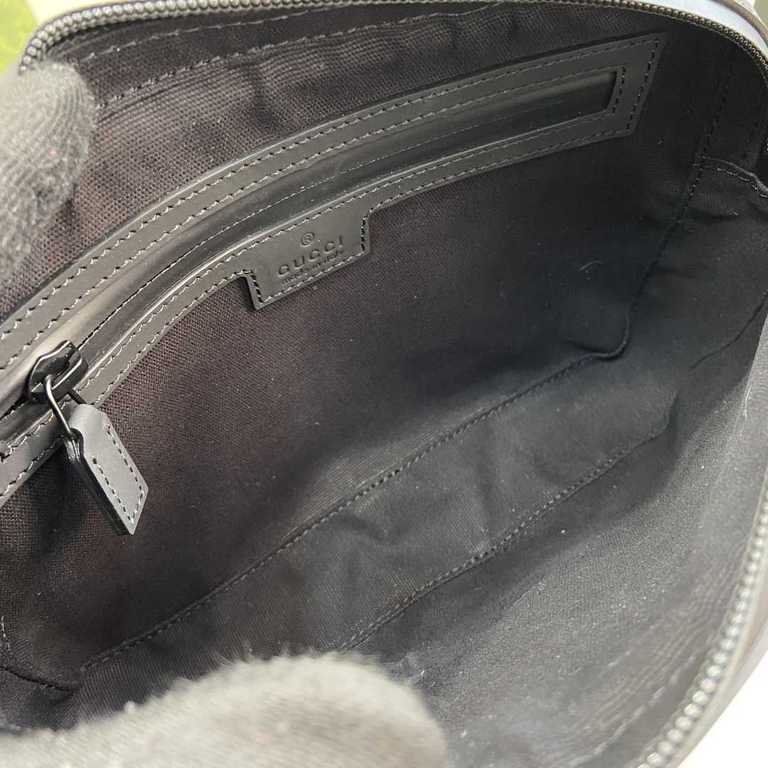 Gucci GG Crossbody Bag - FashionPlug