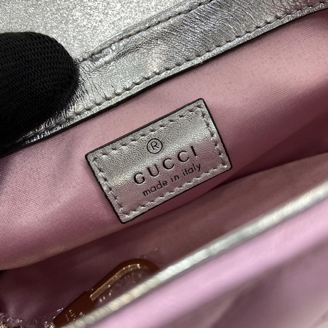 Gucci GG Marmont Super Mini Bag - FashionPlug