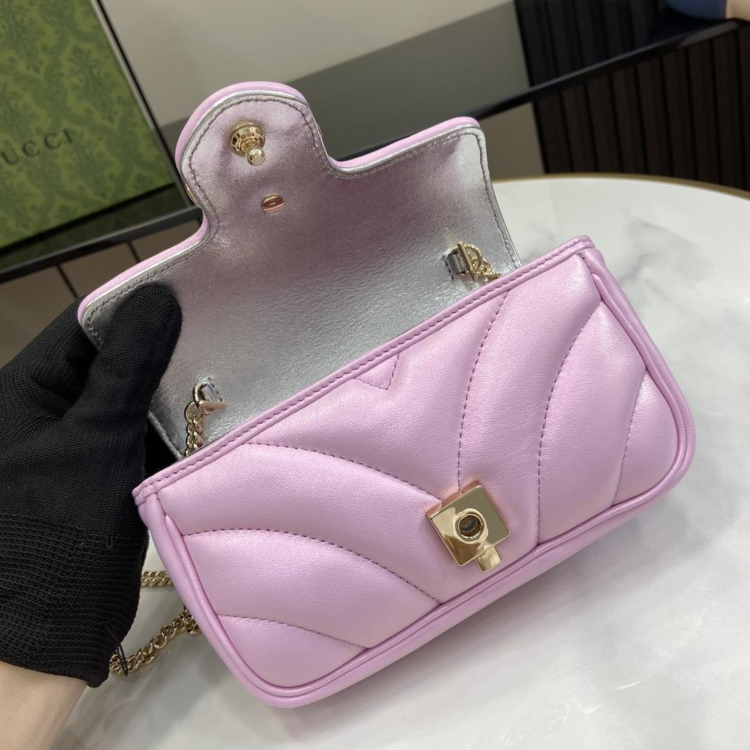 Gucci GG Marmont Super Mini Bag - FashionPlug