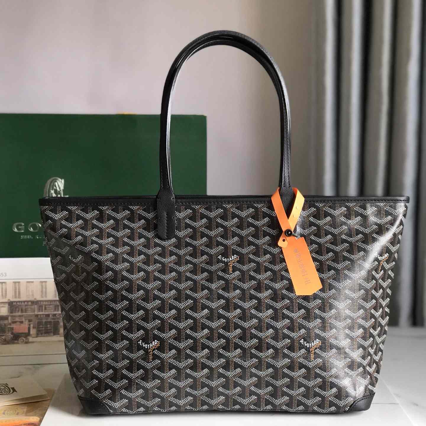 Goyard Saint Louis PM Bag - FashionPlug