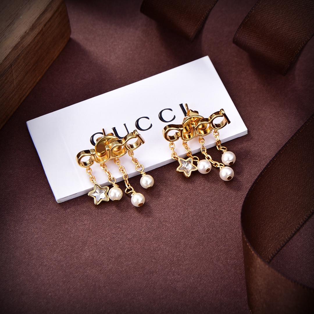 Gucci Letter Single Earring - FashionPlug