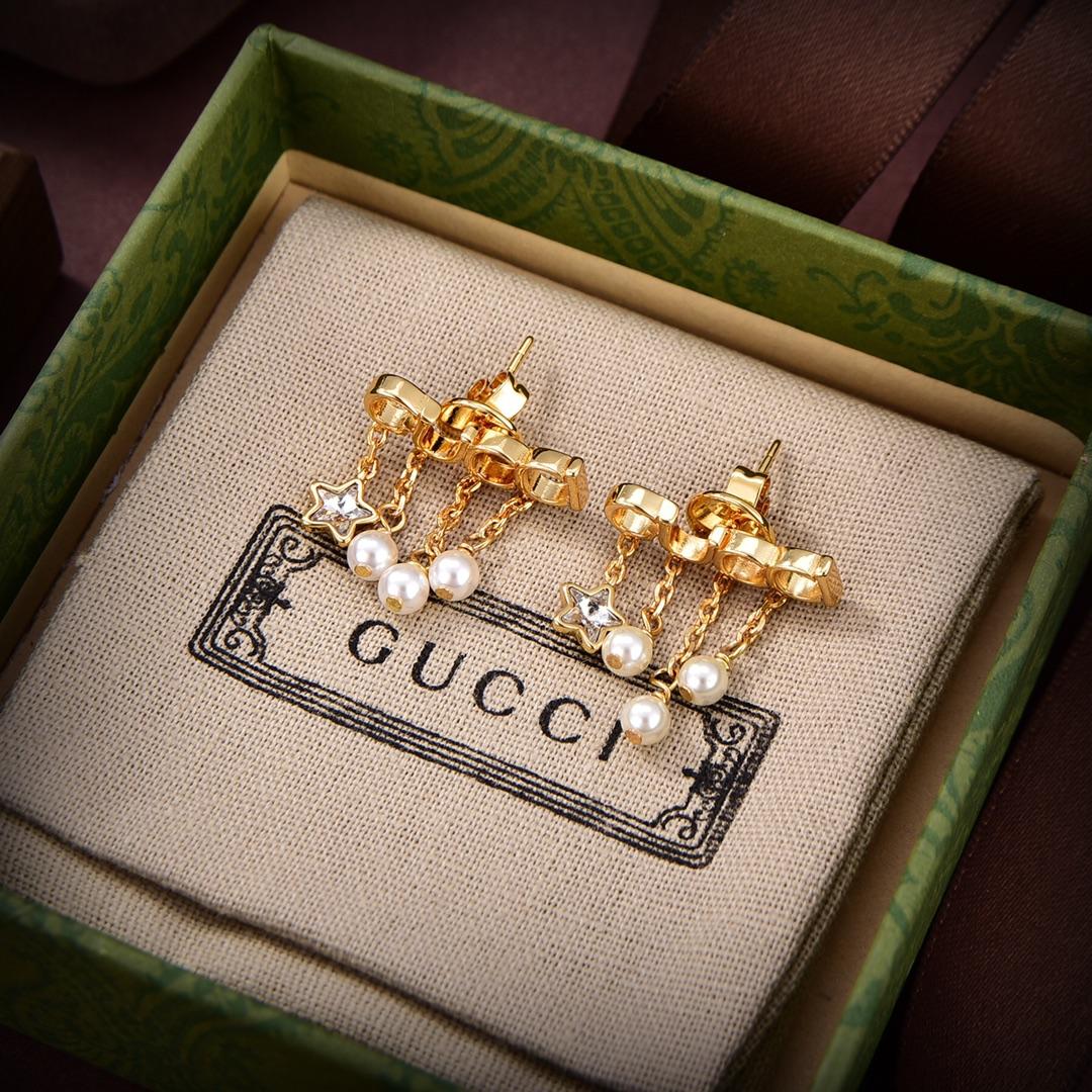 Gucci Letter Single Earring - FashionPlug