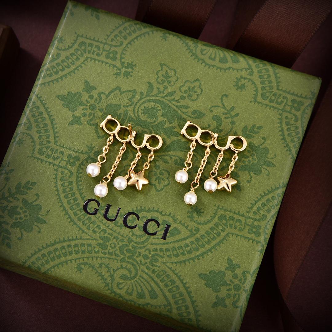 Gucci Letter Single Earring - FashionPlug