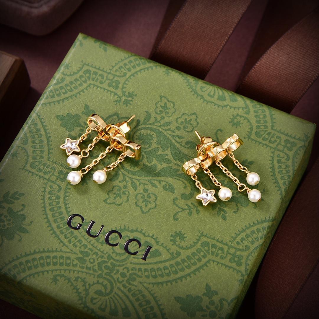 Gucci Letter Single Earring - FashionPlug