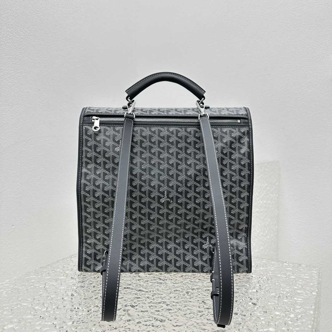 Goyard Saint Léger Backpack - FashionPlug