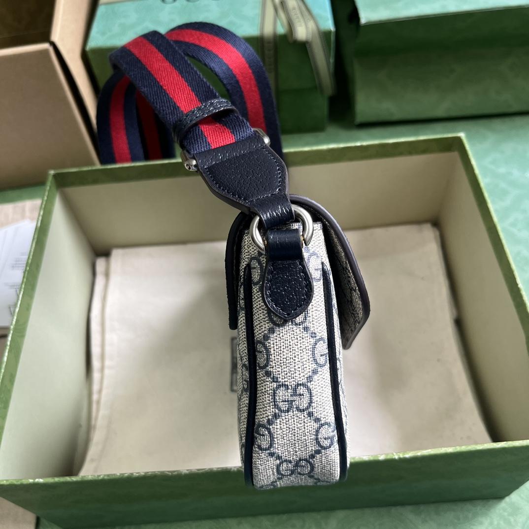 Gucci Ophidia Mini Bag  - FashionPlug