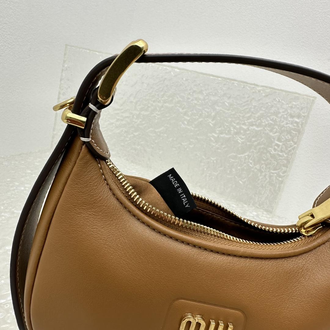 Miu Miu Leather Hobo Bag - FashionPlug