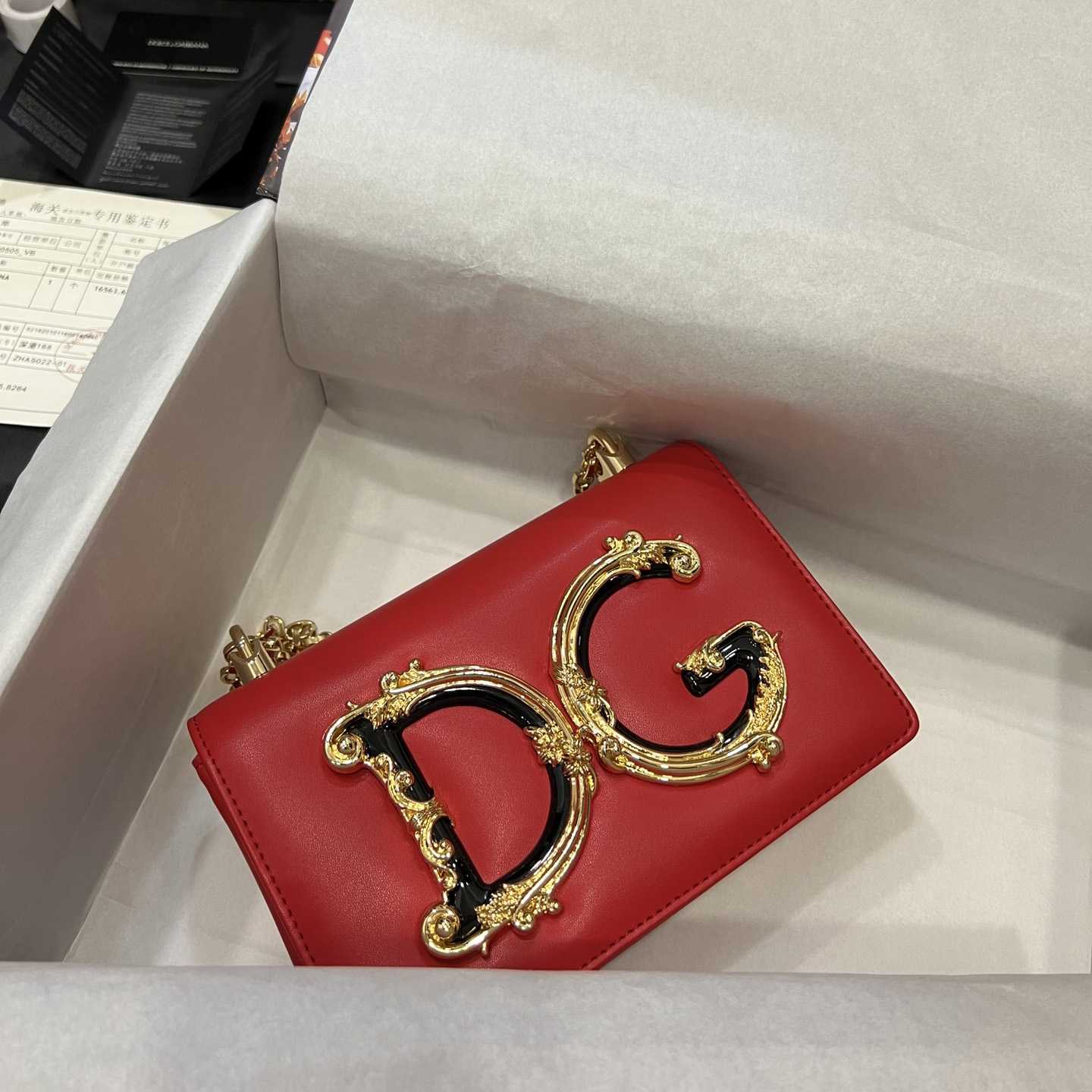 Dolce & Gabbana Nappa Mordore Leather DG Girls Bag - FashionPlug