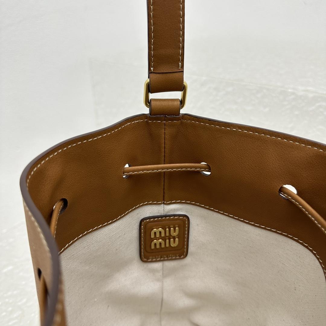 Miu Miu Leather Bucket Bag - FashionPlug