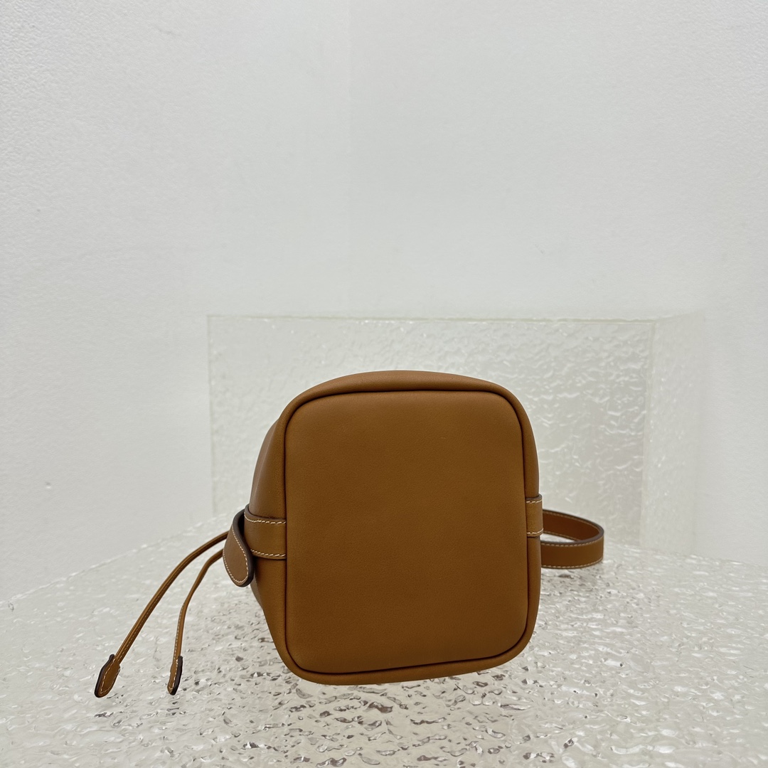 Miu Miu Leather Bucket Bag - FashionPlug