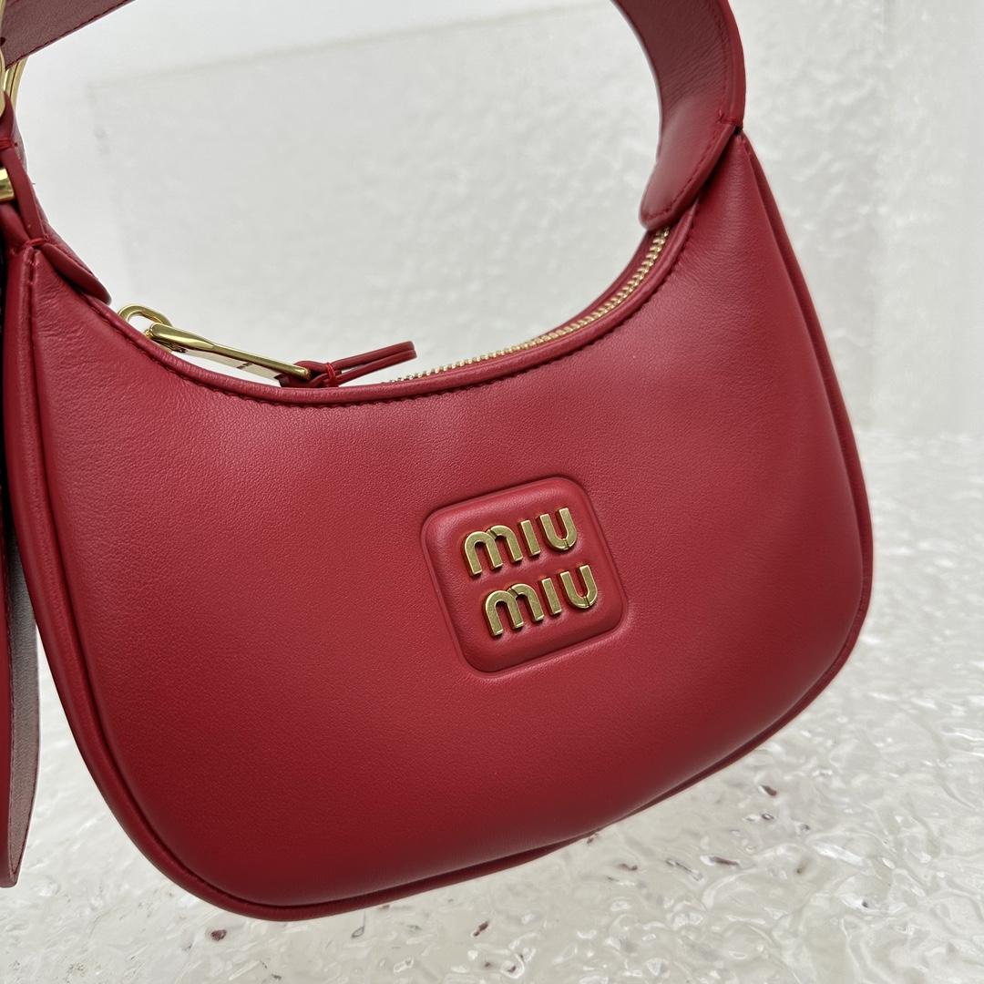 Miu Miu Leather Hobo Bag - FashionPlug
