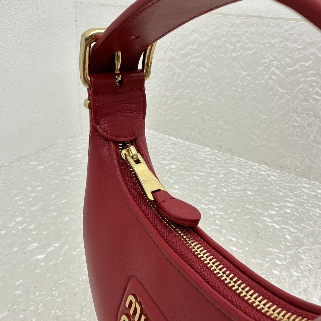 Miu Miu Leather Hobo Bag - FashionPlug
