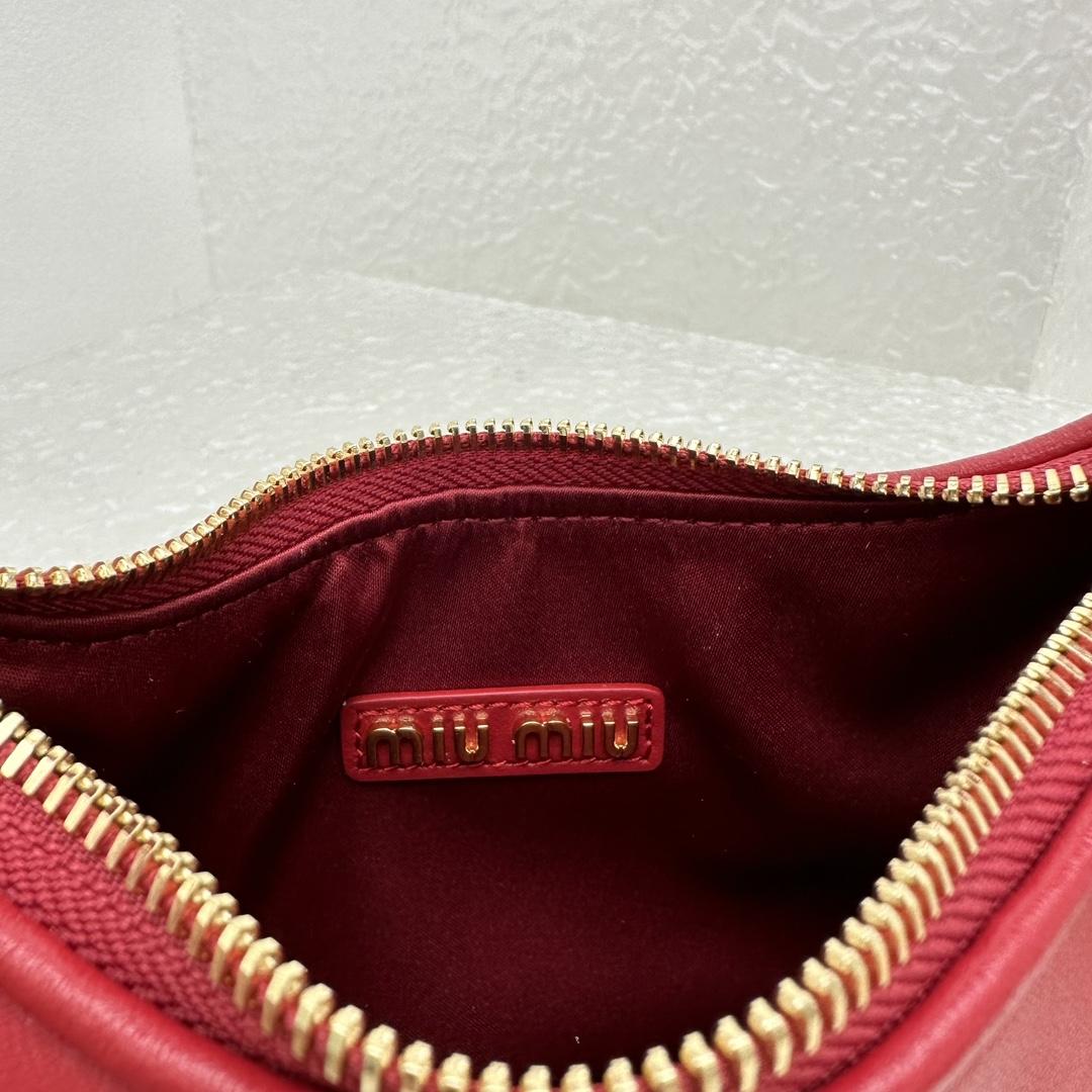 Miu Miu Leather Hobo Bag - FashionPlug