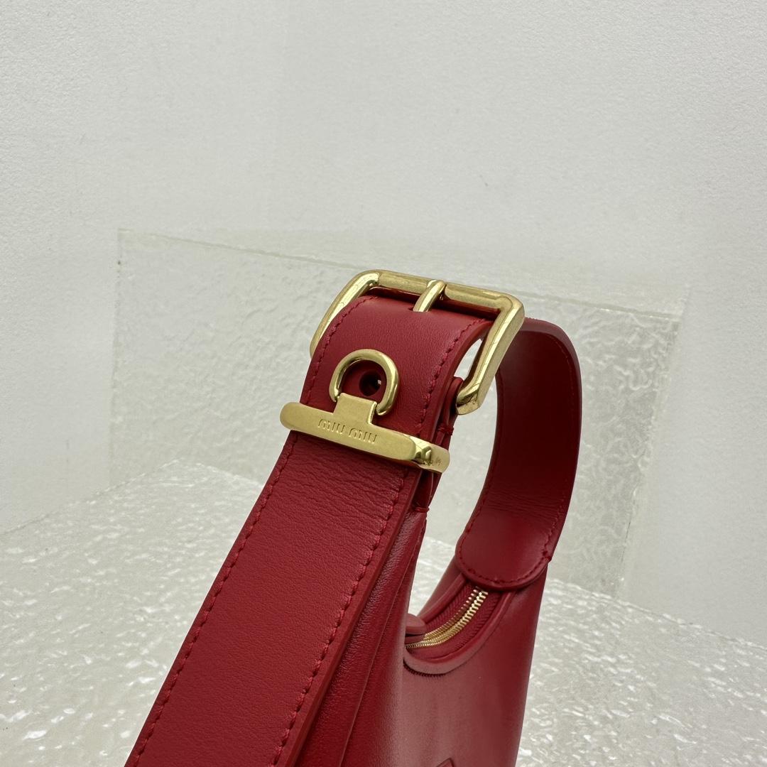 Miu Miu Leather Hobo Bag - FashionPlug