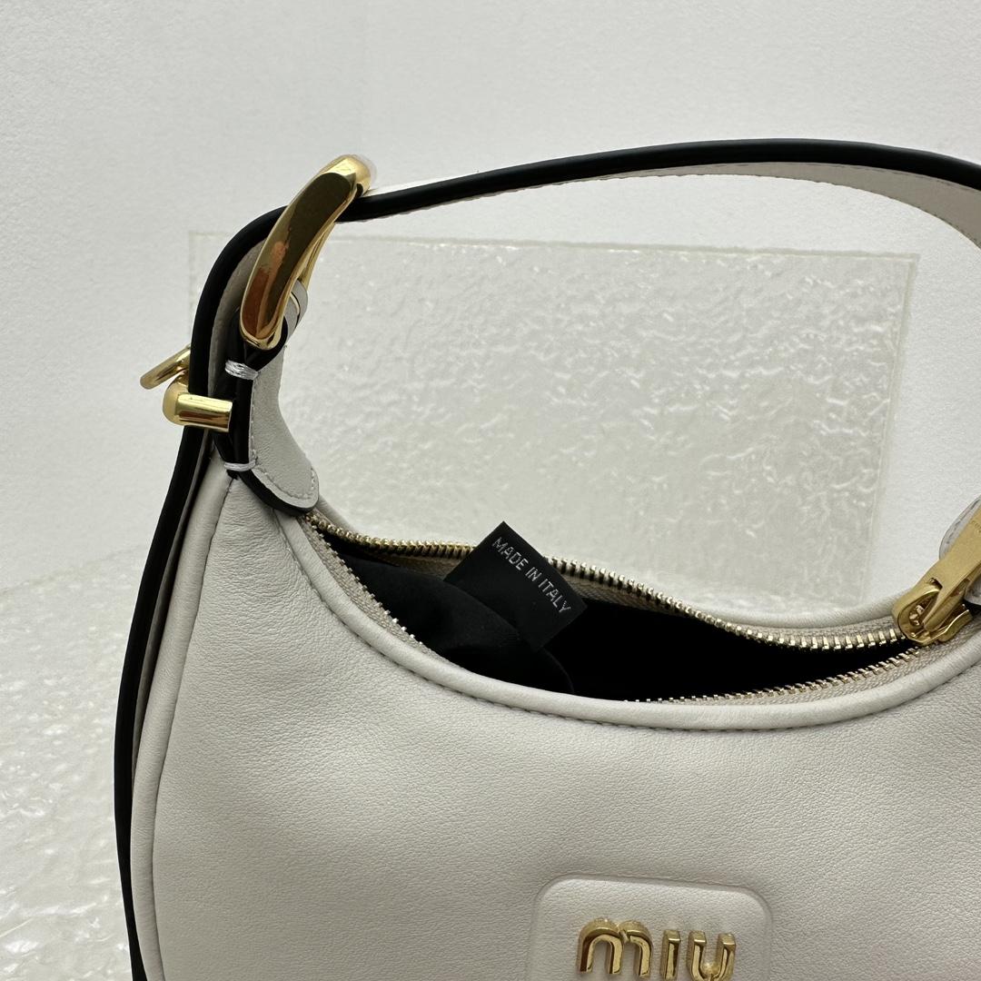 Miu Miu Leather Hobo Bag - FashionPlug