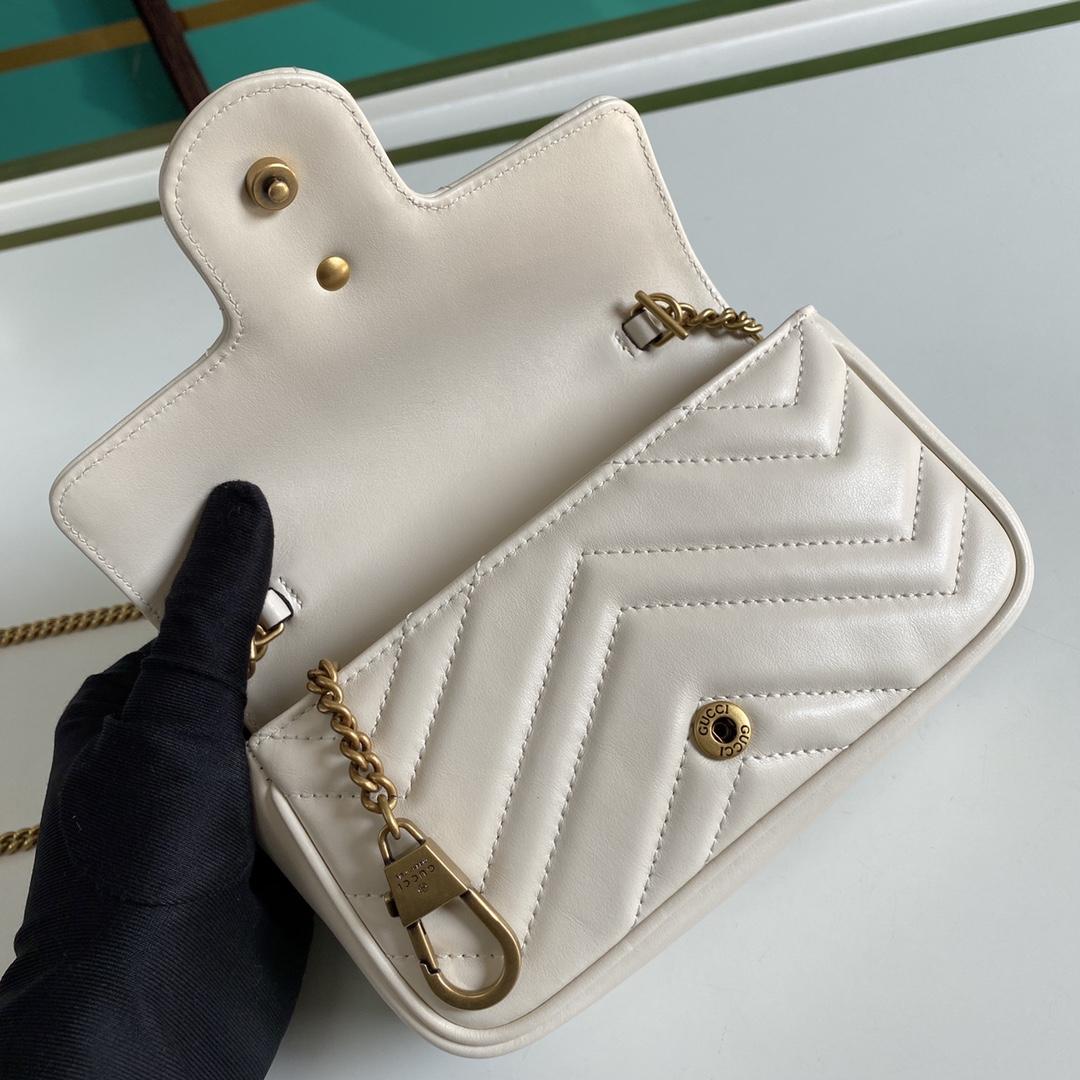 Gucci GG Marmont Super Mini Bag - FashionPlug
