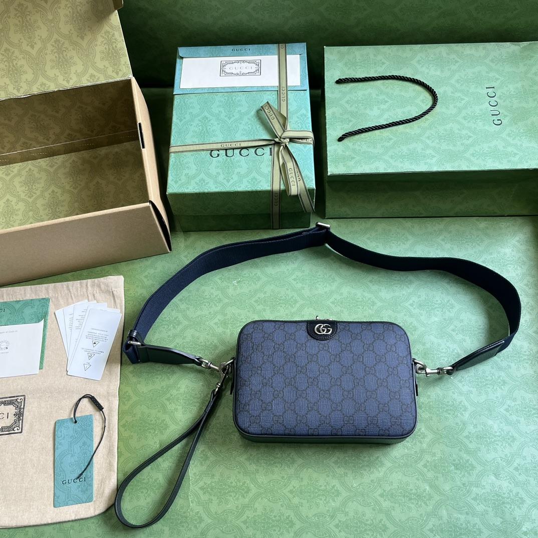 Gucci Ophidia GG Crossbody Bag (23.5-16-4.5cm) - FashionPlug