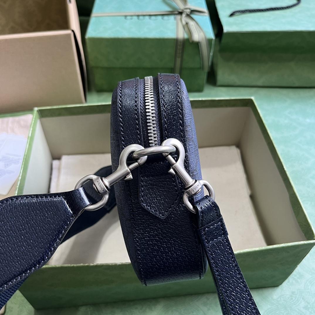 Gucci Ophidia GG Crossbody Bag (23.5-16-4.5cm) - FashionPlug
