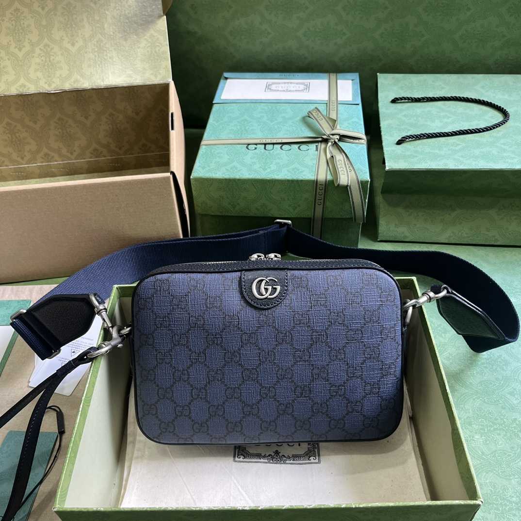 Gucci Ophidia GG Crossbody Bag (23.5-16-4.5cm) - FashionPlug