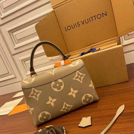 Louis Vuitton Madeleine MM   M46041 - FashionPlug