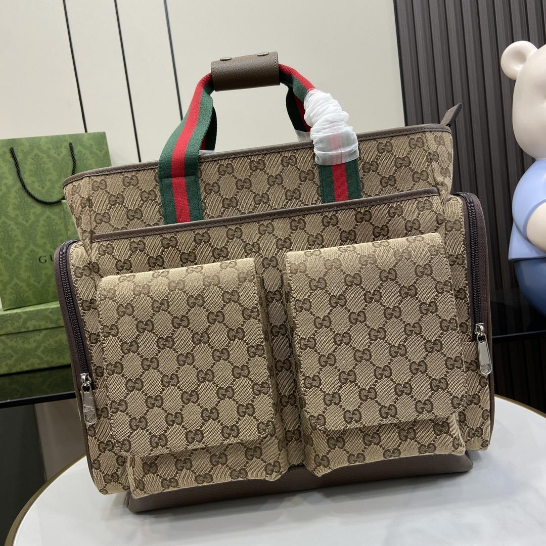 Gucci Original GG Diaper Bag - FashionPlug