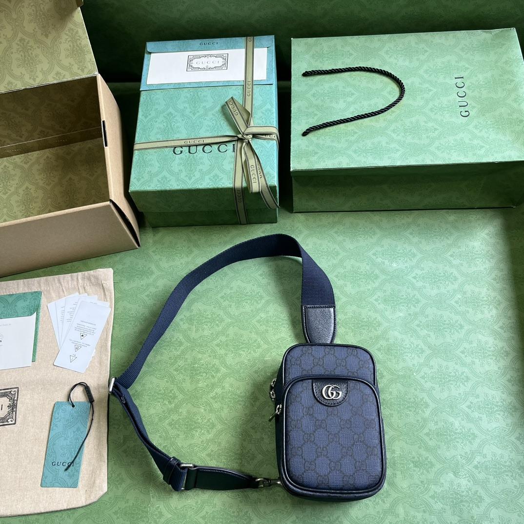 Gucci Ophidia GG Mini Bag (12x 18x 6.9cm) - FashionPlug