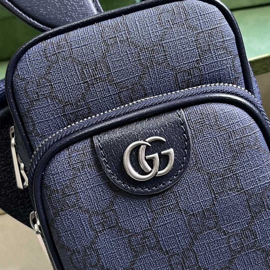 Gucci Ophidia GG Mini Bag (12x 18x 6.9cm) - FashionPlug