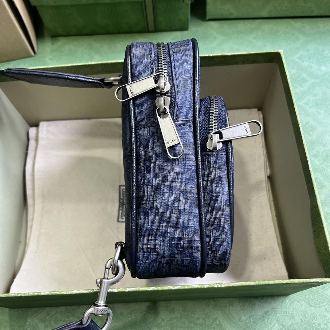 Gucci Ophidia GG Mini Bag (12x 18x 6.9cm) - FashionPlug