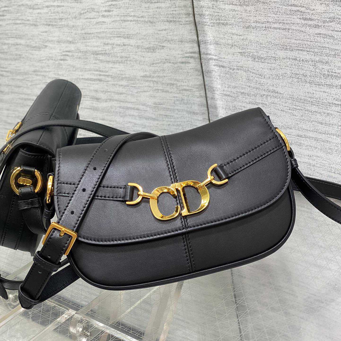 Dior Small CD Besace Bag - FashionPlug