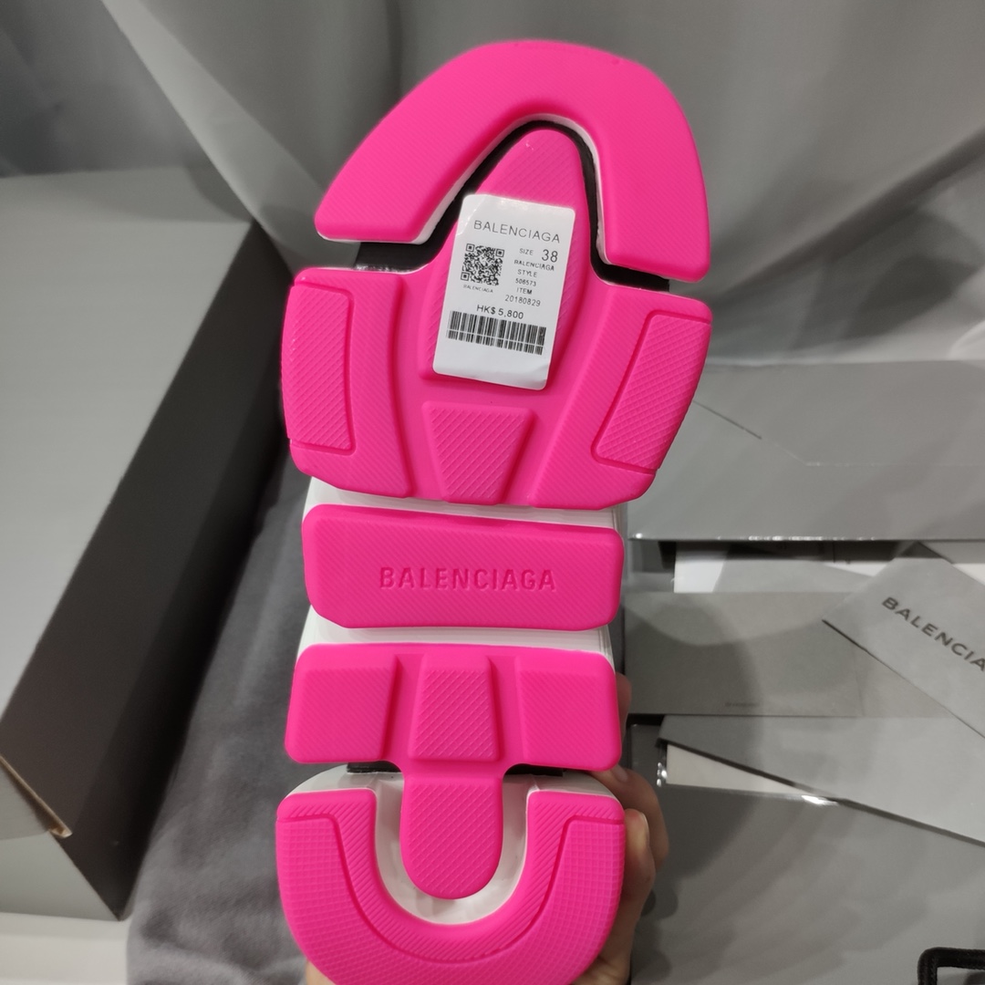 Balenciaga Knit Sneaker - FashionPlug