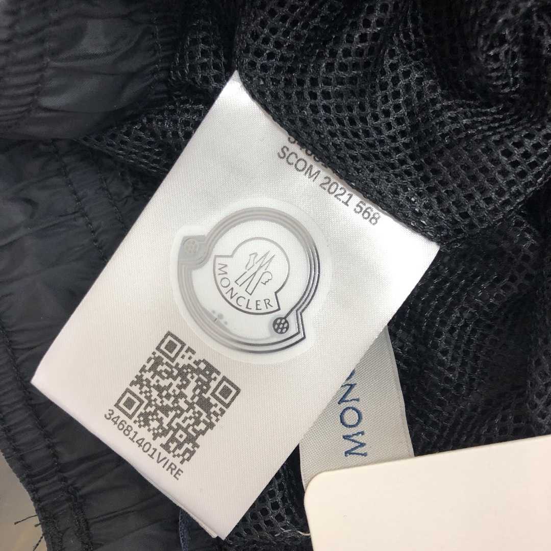 Moncler Swimming Shorts - FashionPlug