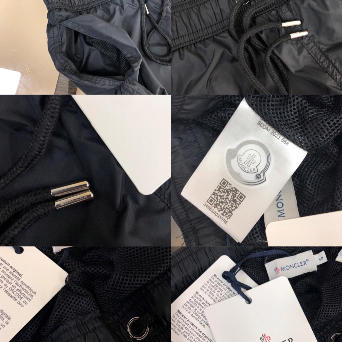 Moncler Swimming Shorts - FashionPlug